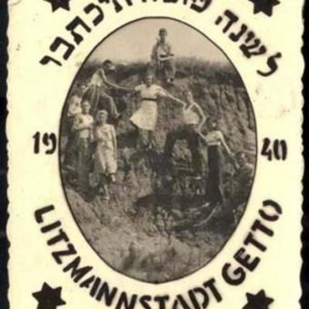 Jewish New Year’s Card sent from the Lodz Ghetto in 1940