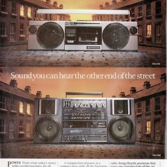 12 adverts from Smash Hits magazines of summer 1983
