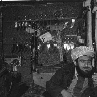 Khat In 1985: The North Yemen Artisan Chews Khat Surrounded By His Daggers And Swords