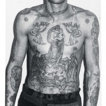 Russian Criminal Tattoo Police Files: Decoding The Mark Of Cain 1960-1989