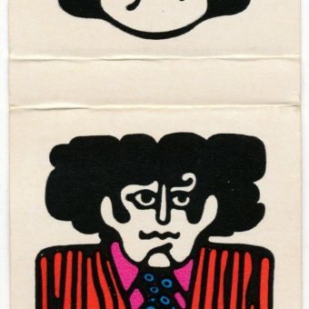 ‘Peter Max’ Designer Series Matchbooks By The Ohio Match Company (1969)